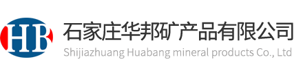 氯化石蠟52_氯化石蠟生產廠家_濰坊盛邦生物科技有限公司